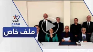 نداء السلام والمجتمع الديمقراطي في ذكراه الأولى (ملف خاص )