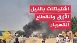 Sudan: Blue Nile attack repelled and power outage in North Kordofan