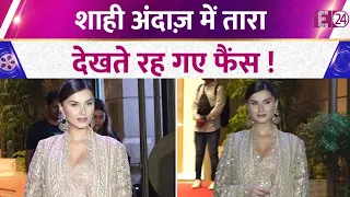 शाही लुक में नज़र आई Tara Sutaria, एक्ट्रेस का ये अंदाज़ देख चौंक गए लोग !