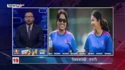 MORNING NEWS FATAFAT- NEWS24 TV
