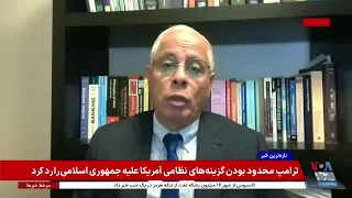 سقوط ریال جمهوری اسلامی؛ بررسی دلایل و چشم‌انداز این وضعیت در گفت‌وگو با احمد علوی