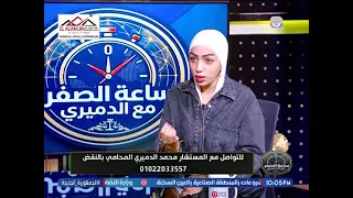 انا عروسة مكملتش أربع شهور ومعايا ولدين..!! صانعة محتوي شهيرة تنفجر بالبكاء وتروي مشكلتها مع طليقها