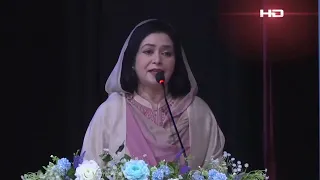 এমন একটি চিকিৎসা ব্যবস্থা গড়ে তোলা যায় যা পৃথিবীর বুকে দৃষ্টান্ত  স্থাপন করে : ডা. জুবাইদা রহমান