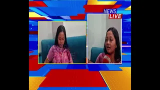সমগ্ৰ দেশৰ লগতে অসমতো চলিছে জনগণনা