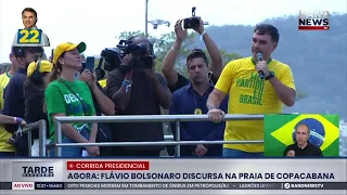 Flávio Bolsonaro lança campanha em Copacabana; veja discurso