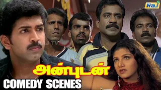 Anbudan Movie Full Comedy Scenes | Arun Kumar | Ramba | Meena | Vaiyapuri | Sarli | Raj Television