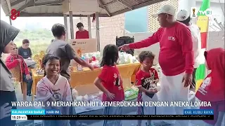 AUGUST 18, 2026 PAL 9 RESIDENTS CELEBRATE INDEPENDENCE DAY WITH VARIOUS COMPETITIONS