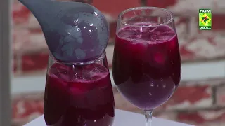 Beetroot Apple Drink | Healthy, Refreshing Juice | Rafia Durrani | Zaiqon Ki Duniya | Masala TV