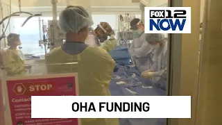 Federal funding granted to improve rural health