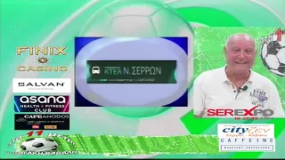 ΣΤΑ 11 ΜΕΤΡΑ 3 9 26 PART1