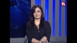 Evening News - 10/17/2026