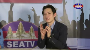 កម្មវិធីវេទិកាអាហារូបករណ៍ - Scholarship Forum [EPS02] 21 02 2026