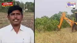 Sambhajinagar | 95 हजार हेक्टरवरील फळबागा संकटात; पाण्याअभावी बागांवर कुऱ्हाड