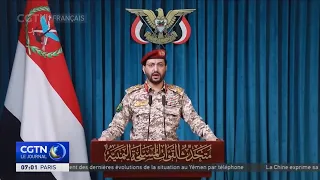Houthis claim strike on Saudi military airbase