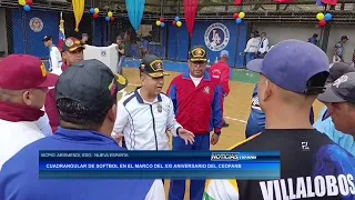 🥎🇻🇪 SPORTS AND CAMARADERIE IN NUEVA ESPARTA FOR THE 21ST ANNIVERSARY OF CEOFANB!