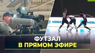 "On Fire" on the Court: Yamal-Media to Broadcast Every Home Game of the Season