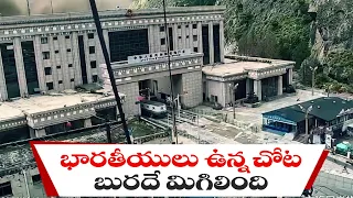 క్యిరాంగ్‌లో కనిపించని మనుషుల జాడ.. శిథిలాలు, బురద మాత్రమే!