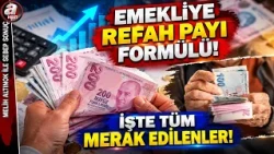 What Formula Will Be Implemented for Retirees? | A Haber