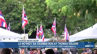 La Hoihoi Ea celebrated in Honolulu ahead of holiday