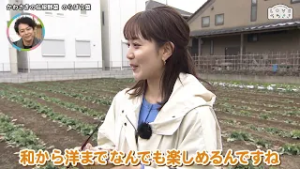 LOVEかわさき　2月21日放送　かわさきの伝統野菜 のらぼう菜