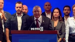 יו"ר 'ישר!' גדי איזנקוט נואם אחרי תוצאות המדגמים