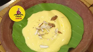 గుజరాతీ స్టైల్ మ్యాంగో శ్రీఖండ్ | Gujarathi Style Mango Srikhand | Super Chef | ETV Abhiruchi