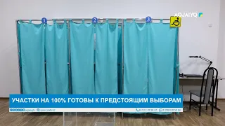 POLLING STATIONS ARE 100% READY FOR THE UPCOMING ELECTIONS