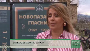 Raspisan 11. konkurs „Zavičaj se čuva pjesmom“ – takmičenje 30. marta u Novom Pazaru