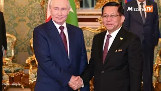 ရုရှားနဲ့ စစ်အုပ်စုစစ်ဘက်နည်းပညာပူးပေါင်းဆောင်မှုတိုးတက်နေတယ်လို့ပူတင်ပြောဆိုချက် လေ့လာသူတွေဘာပြောလဲ