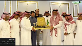 حفل وتكريم/ فالح بن محمد البلوي (بمناسبة تقاعده)