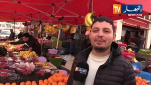 أم البواقي : النهار ترصد الأجواء الرمضانية بالسوق الشعبي زنقة الجامع بعين مليلة