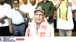 বিজেপিত যোগদান সদ্যপ্ৰাক্তন IAS দেৱাশীষ শৰ্মাৰ