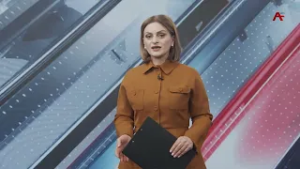 Амчыбжь 22.02.2026