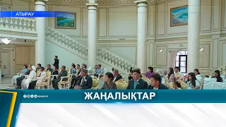 ANNIVERSARY COUPLES AND NEWLYWEDS HONORED IN ATYRAU