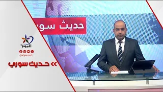 ست وعشرون لجنة.. هل يبدأ مجلس الشعب صناعة التغيير؟