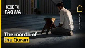 Рамадан: месяц Корана