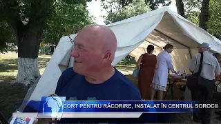 Cooling tent set up in the center of Soroca