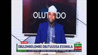 Obulombolombo Obutuusisa Eswala ~ Olutindo