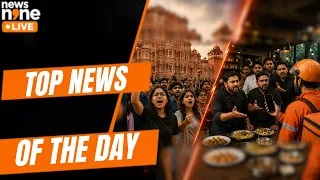 Bengaluru Restaurants vs Swiggy | No Teachers, No Classes: Rajasthan Students Protest | Top News