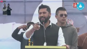 धनगढीमा आयोजित चुनावी सभामा बालेन र रविको सम्बोधन