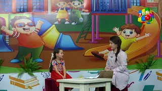 Расулзода Самира аз ш. Ваҳдат | Ангубин