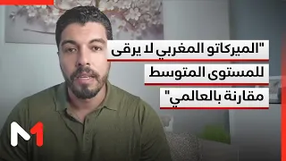 Saad Moufakkir: The Moroccan transfer market doesn't even reach an average level compared to the ...