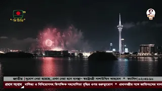 হংকংয়ের আকাশে ১২ হাজার ধূপকাঠির ৬৭ মিটার দীর্ঘ জ্বলন্ত ড্রাগন