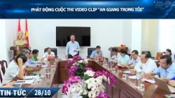 AN GIANG IN ME Video Clip Contest Launch