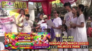 ALL ARE INVITED!!! to Pandavas Phagwa Celebrations 2026