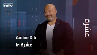 How did he manage to combine sports and media? And why hasn't he settled down yet?