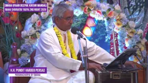 SWAHA Gyaan Deepak Kirtan Mandali Shiv Yagya 2026 Night 2 - 14th February, 2026