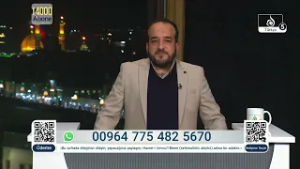 İmam Hüseyin (as) Yolunda Hizmet Etmenin 6 Büyük Müjdesi!_14000 Üyeli Destekçi Kulübü_6-1-2026