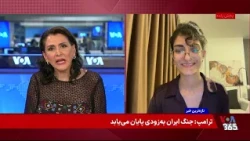 گفت‌وگو با ریحانه ولی‌پور
