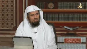 جلسات طمأنينة || الحلقة الرابعة عشر || مع أ. د. محمد الربيعة || تقديم أ. محمد الزهراني